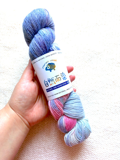 1 Skein x 100g Cashmere Wool Blend Gradient yarn : 04 Twilight Sky