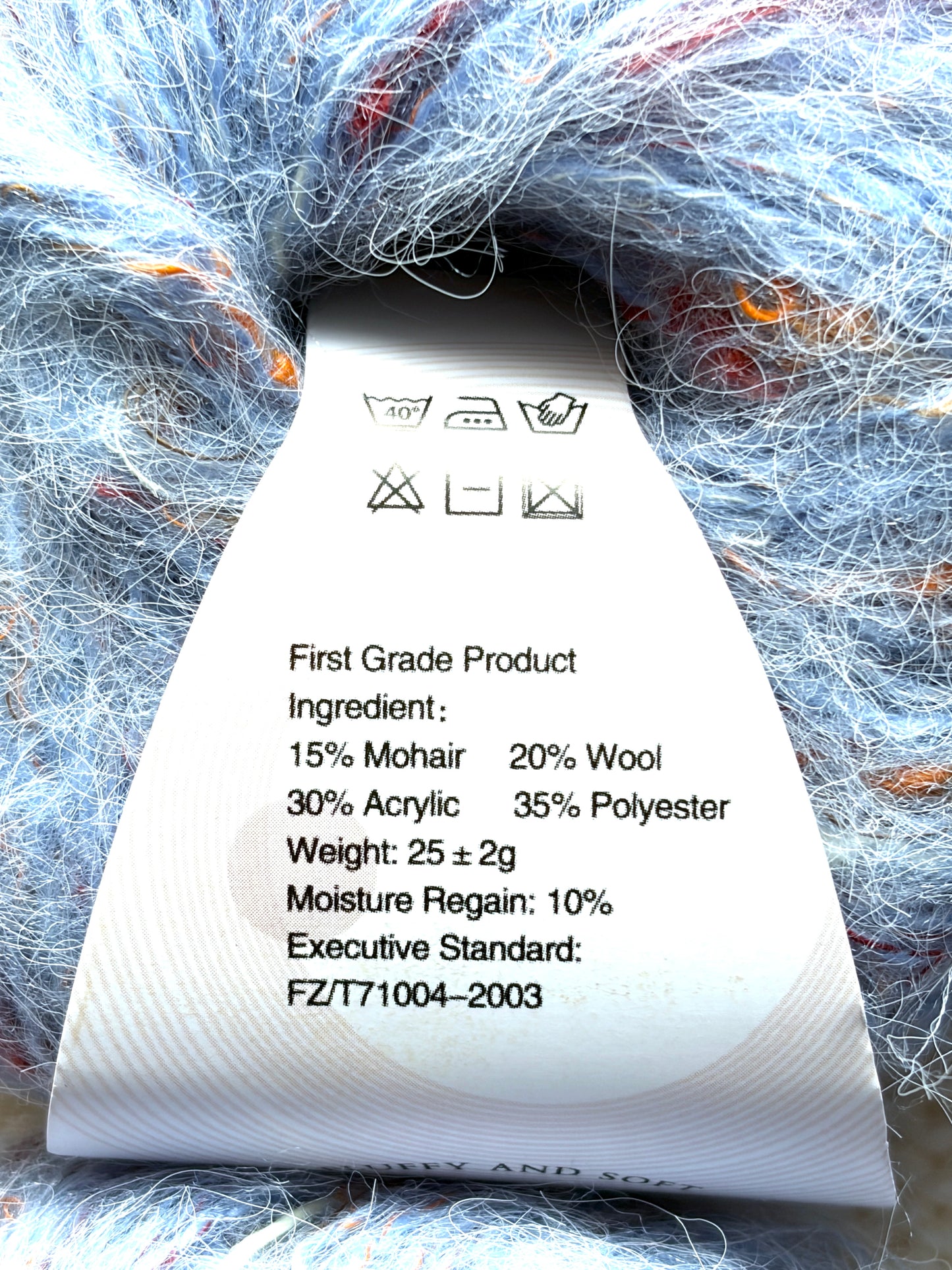 6 balls x 25g Mohair Wool yarn : Mohair + Wool + Acrylic + Polyester : 14 Blue