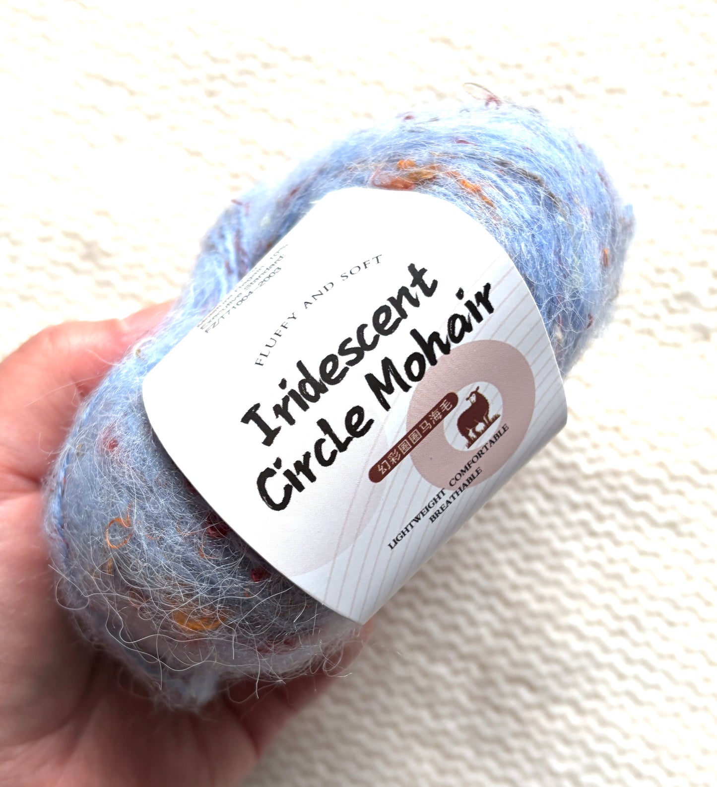 6 balls x 25g Mohair Wool yarn : Mohair + Wool + Acrylic + Polyester : 14 Blue