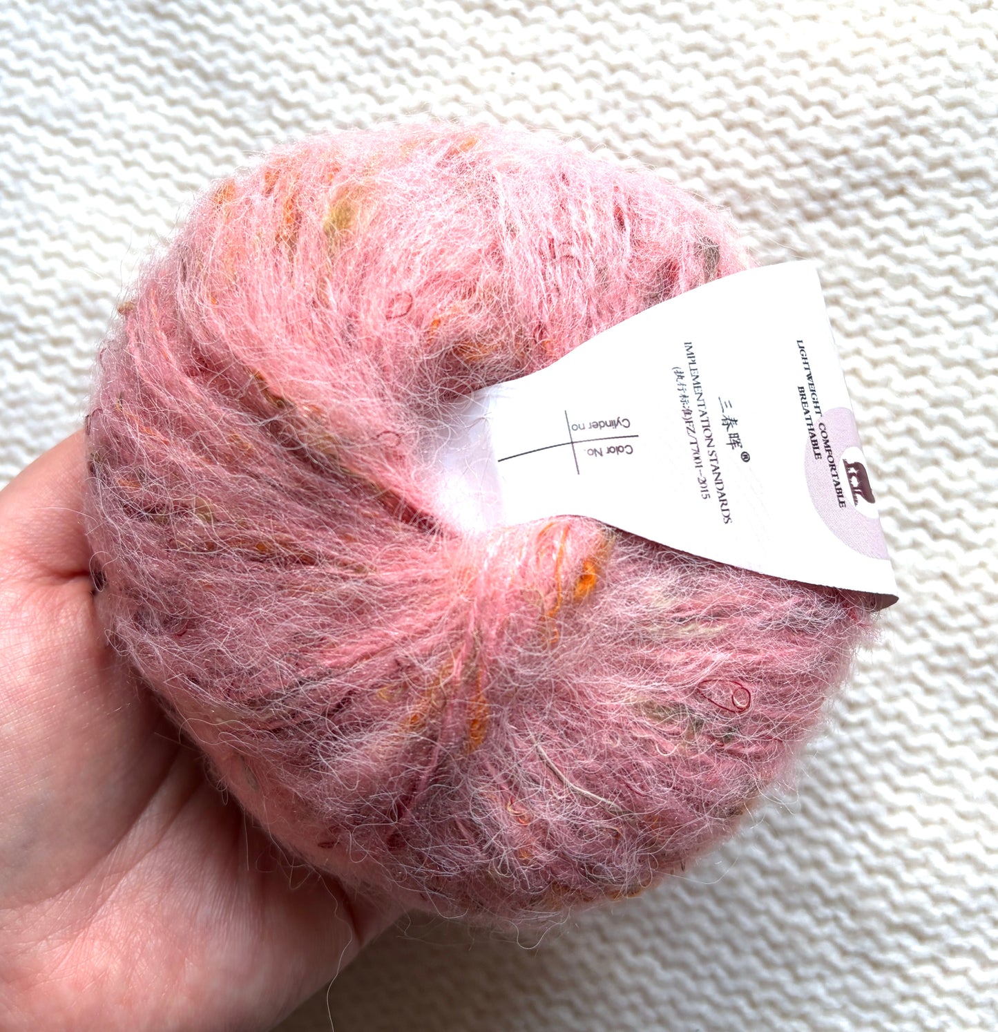6 balls x 25g Mohair Wool yarn : Mohair + Wool + Acrylic + Polyester : 04 Pink