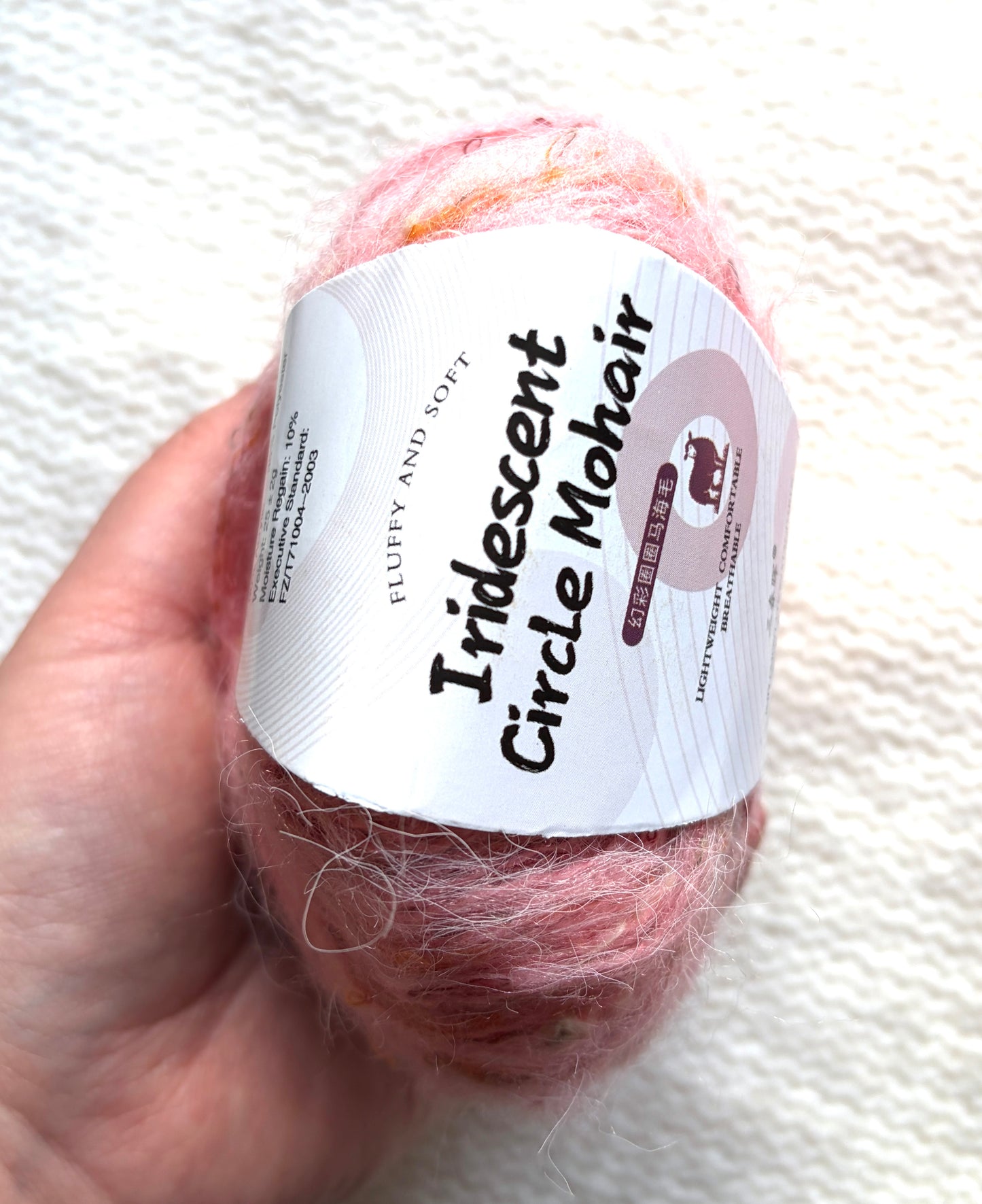 6 balls x 25g Mohair Wool yarn : Mohair + Wool + Acrylic + Polyester : 04 Pink