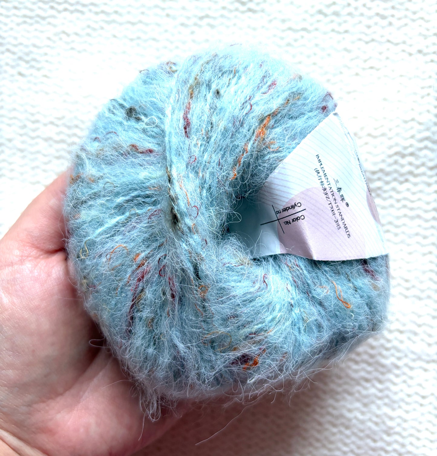 5 balls x 25g Mohair Wool yarn : Mohair + Wool + Acrylic + Polyester : 13 Green