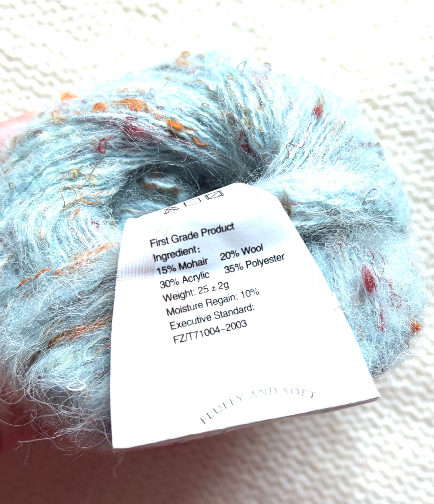5 balls x 25g Mohair Wool yarn : Mohair + Wool + Acrylic + Polyester : 13 Green