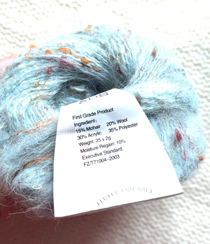 5 balls x 25g Mohair Wool yarn : Mohair + Wool + Acrylic + Polyester : 13 Green