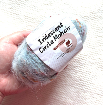 5 balls x 25g Mohair Wool yarn : Mohair + Wool + Acrylic + Polyester : 13 Green