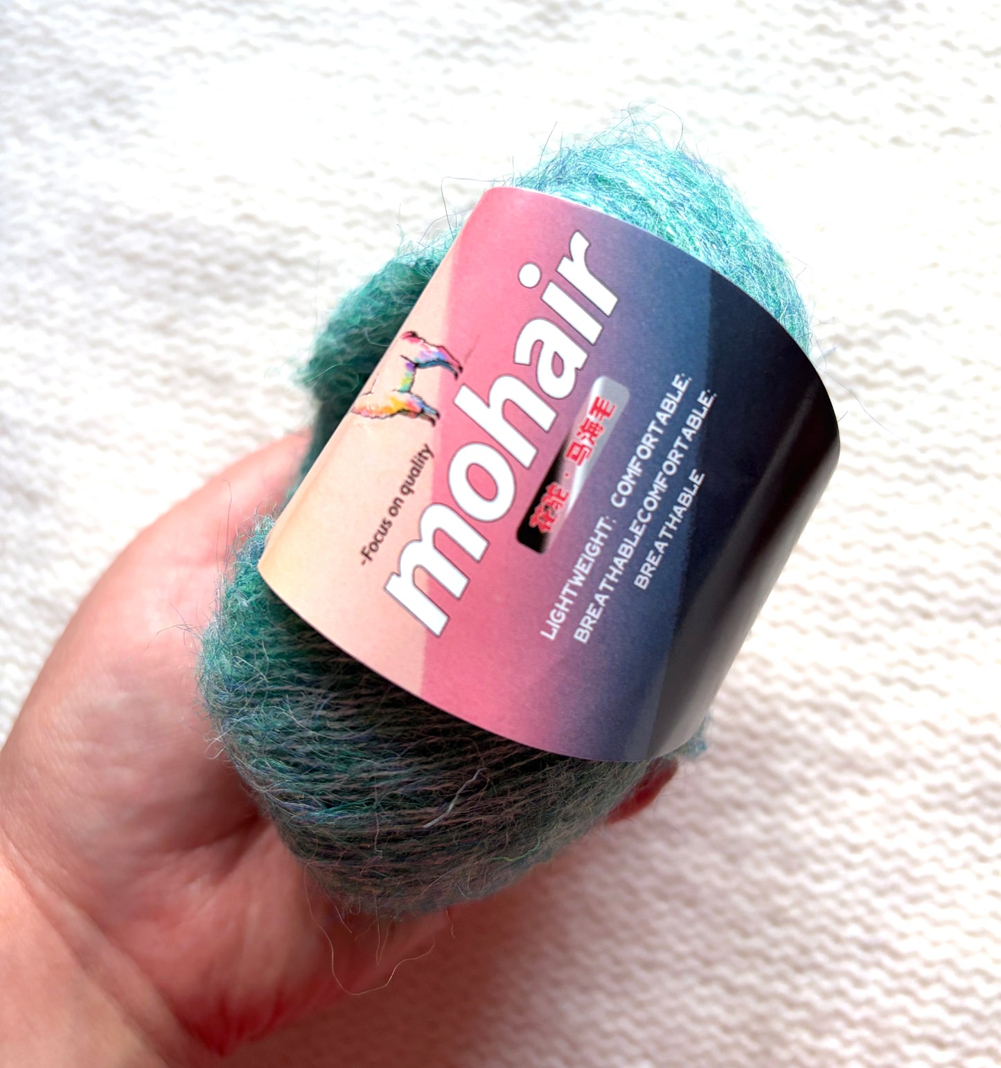 5 balls x 25g Alpaca Mohair yarn : Mohair + Alpaca + Acrylic : 15 Persian Green