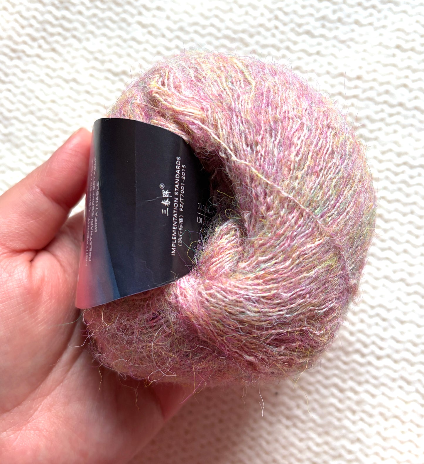 5 balls x 25g Alpaca Mohair yarn : Mohair + Alpaca + Acrylic : 05 Lychee Pink