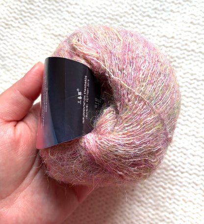 5 balls x 25g Alpaca Mohair yarn : Mohair + Alpaca + Acrylic : 05 Lychee Pink