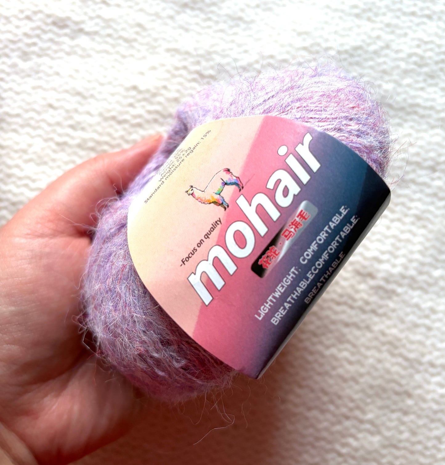 5 balls x 25g Alpaca Mohair yarn : Mohair + Alpaca + Acrylic : 08 Lavender