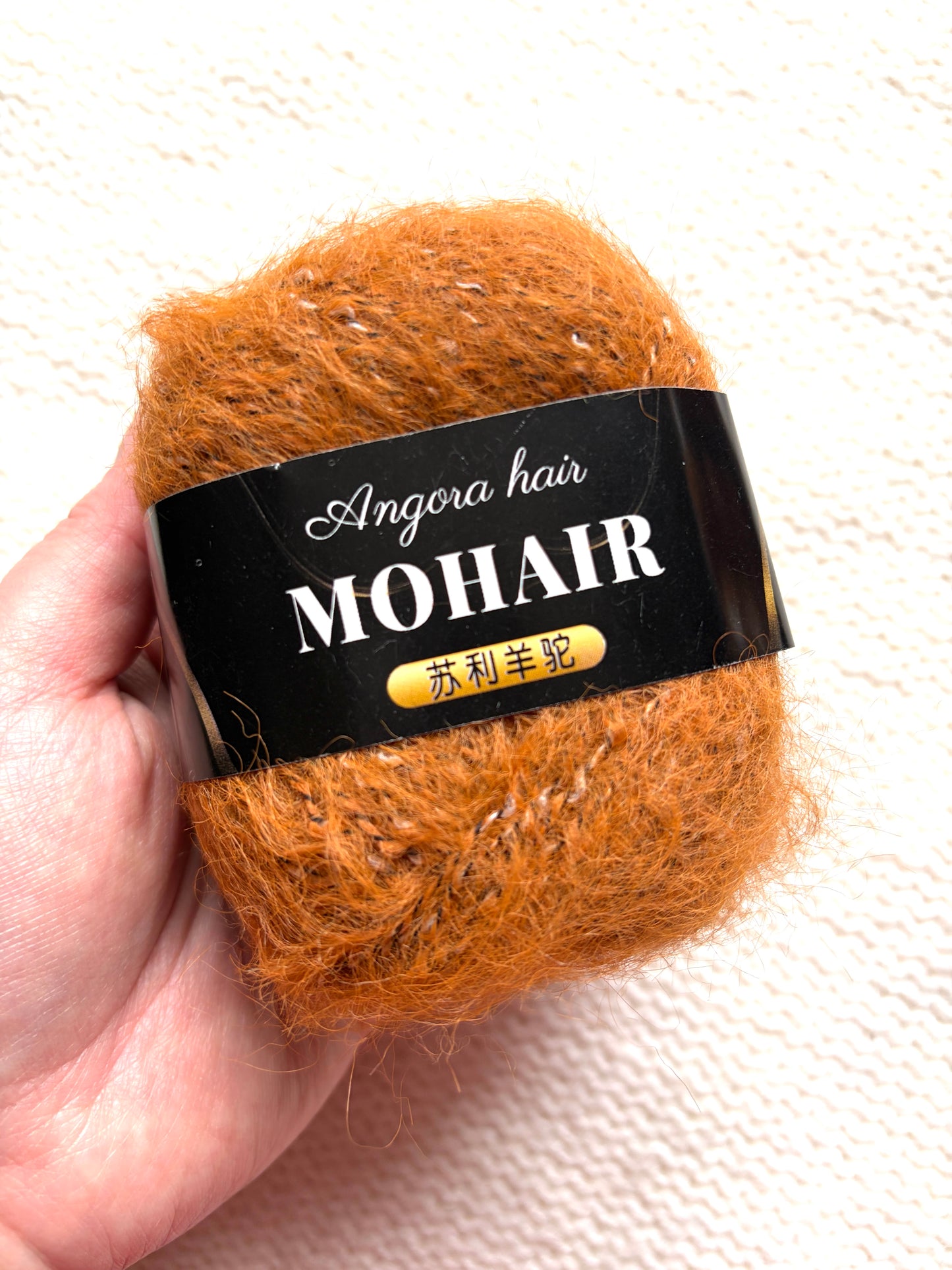 6 balls x 25g Mohair Alpaca yarn : Mohair + Alpaca + Acrylic : colour 14