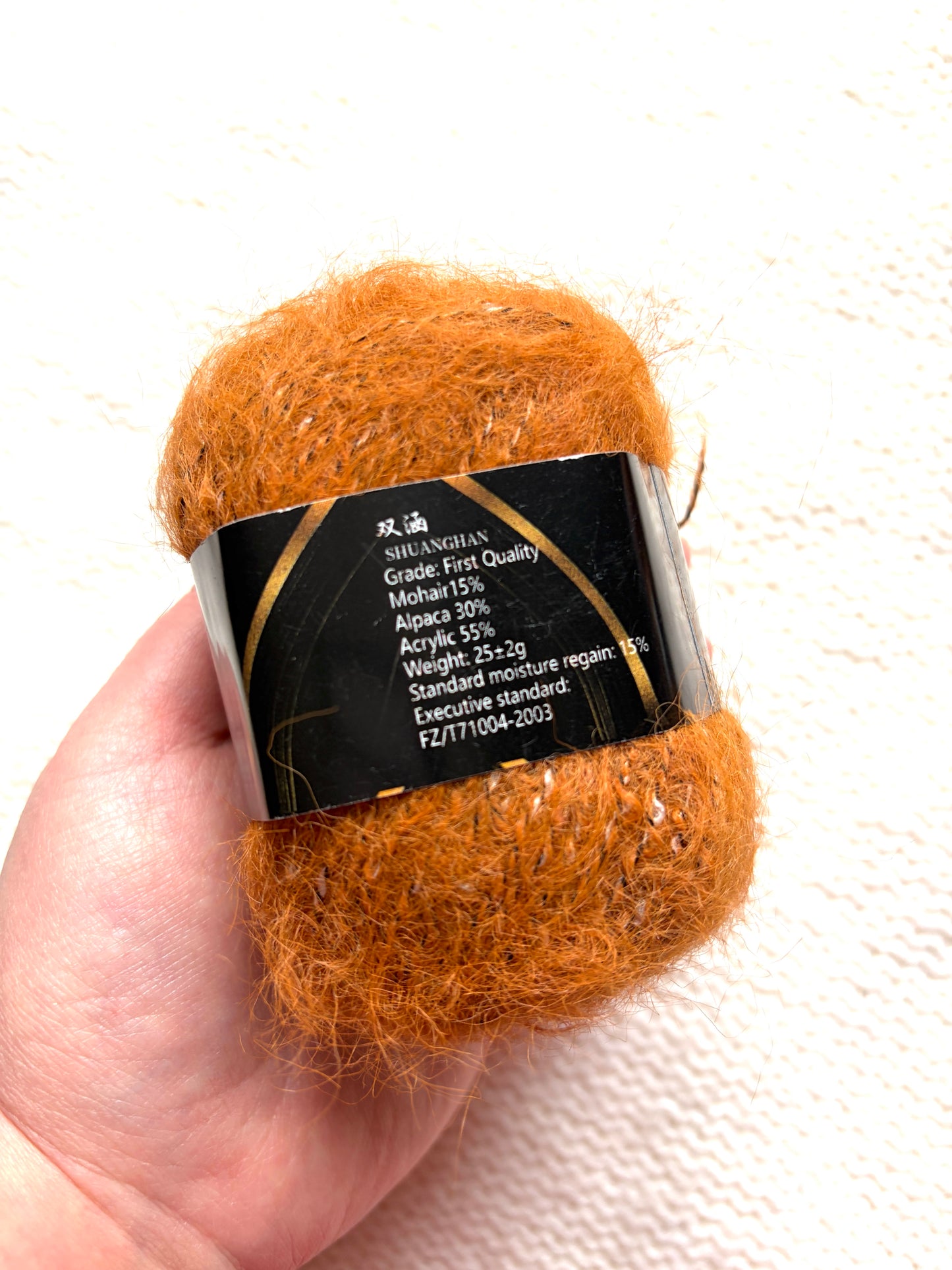 6 balls x 25g Mohair Alpaca yarn : Mohair + Alpaca + Acrylic : colour 14