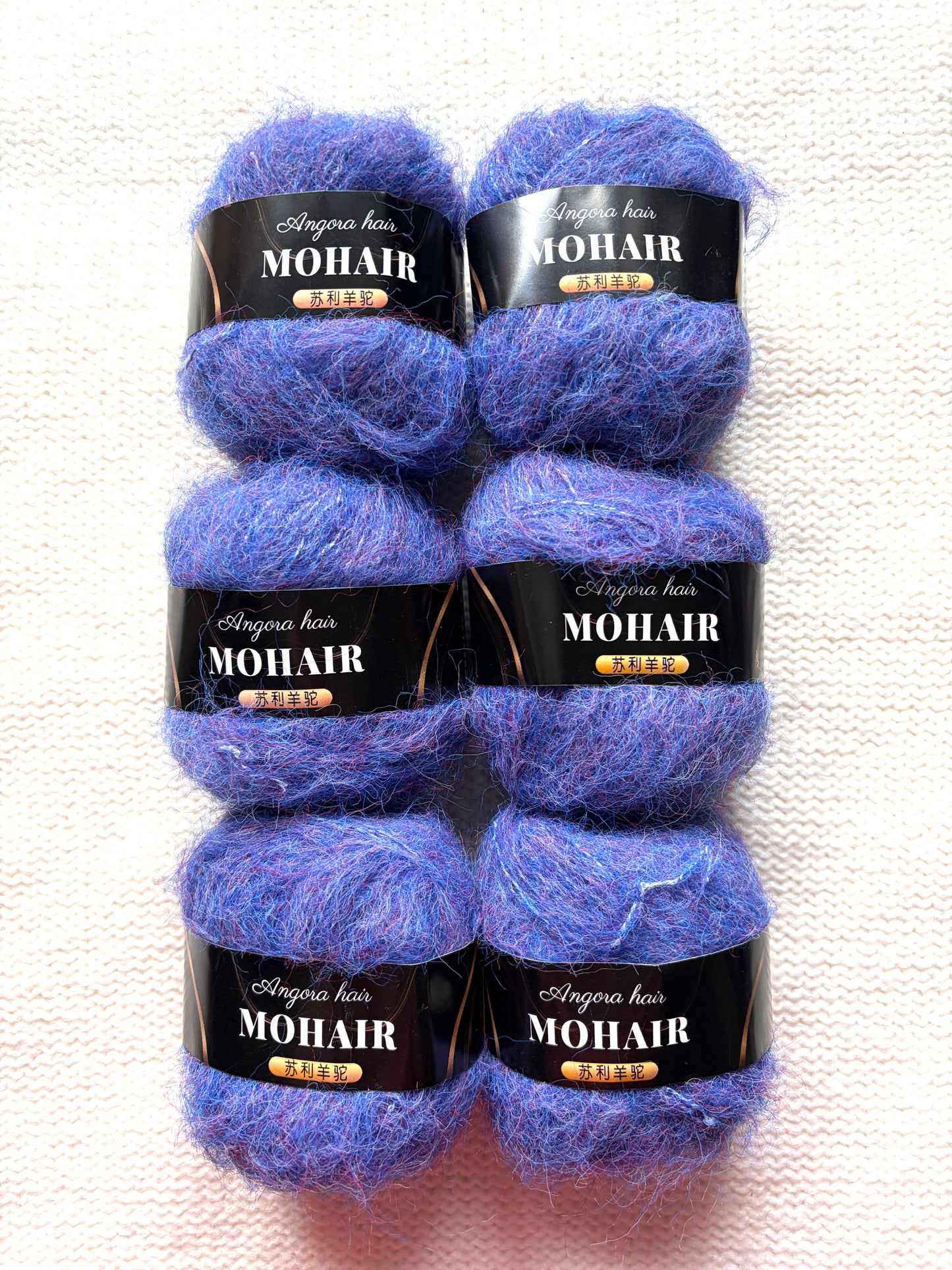 6 balls x 25g Mohair Alpaca yarn : Mohair + Alpaca + Acrylic : colour 08
