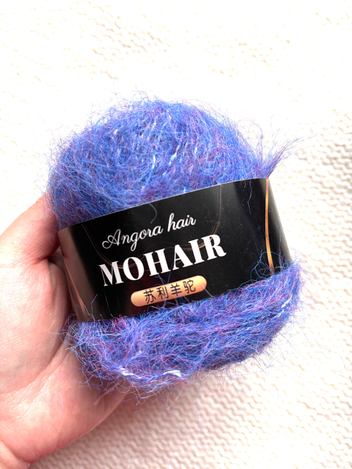 6 balls x 25g Mohair Alpaca yarn : Mohair + Alpaca + Acrylic : colour 08