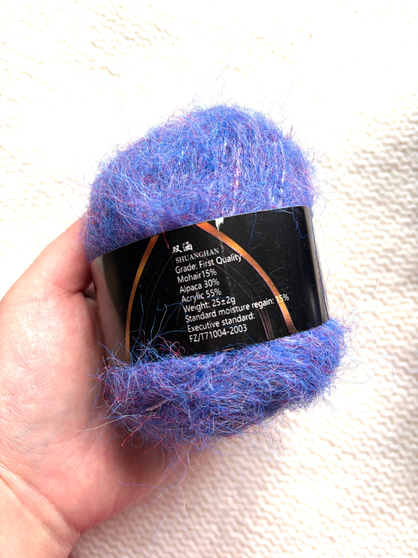 6 balls x 25g Mohair Alpaca yarn : Mohair + Alpaca + Acrylic : colour 08