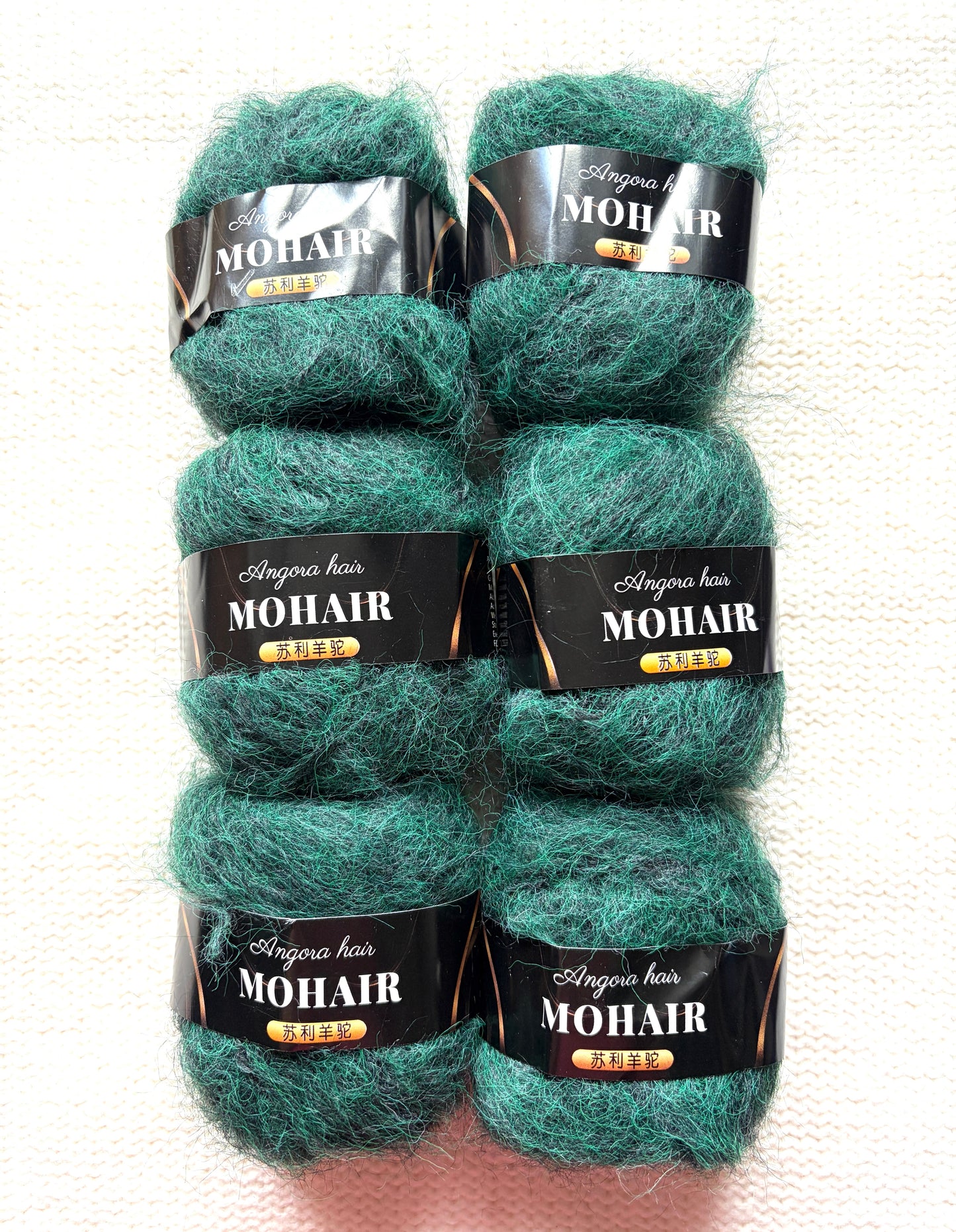 6 balls x 25g Mohair Alpaca yarn : Mohair + Alpaca + Acrylic : colour 13