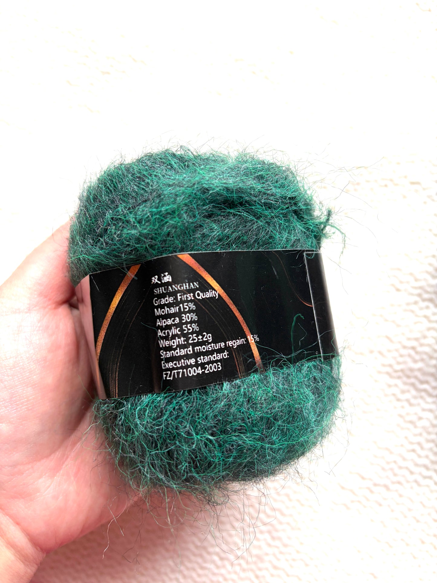 6 balls x 25g Mohair Alpaca yarn : Mohair + Alpaca + Acrylic : colour 13