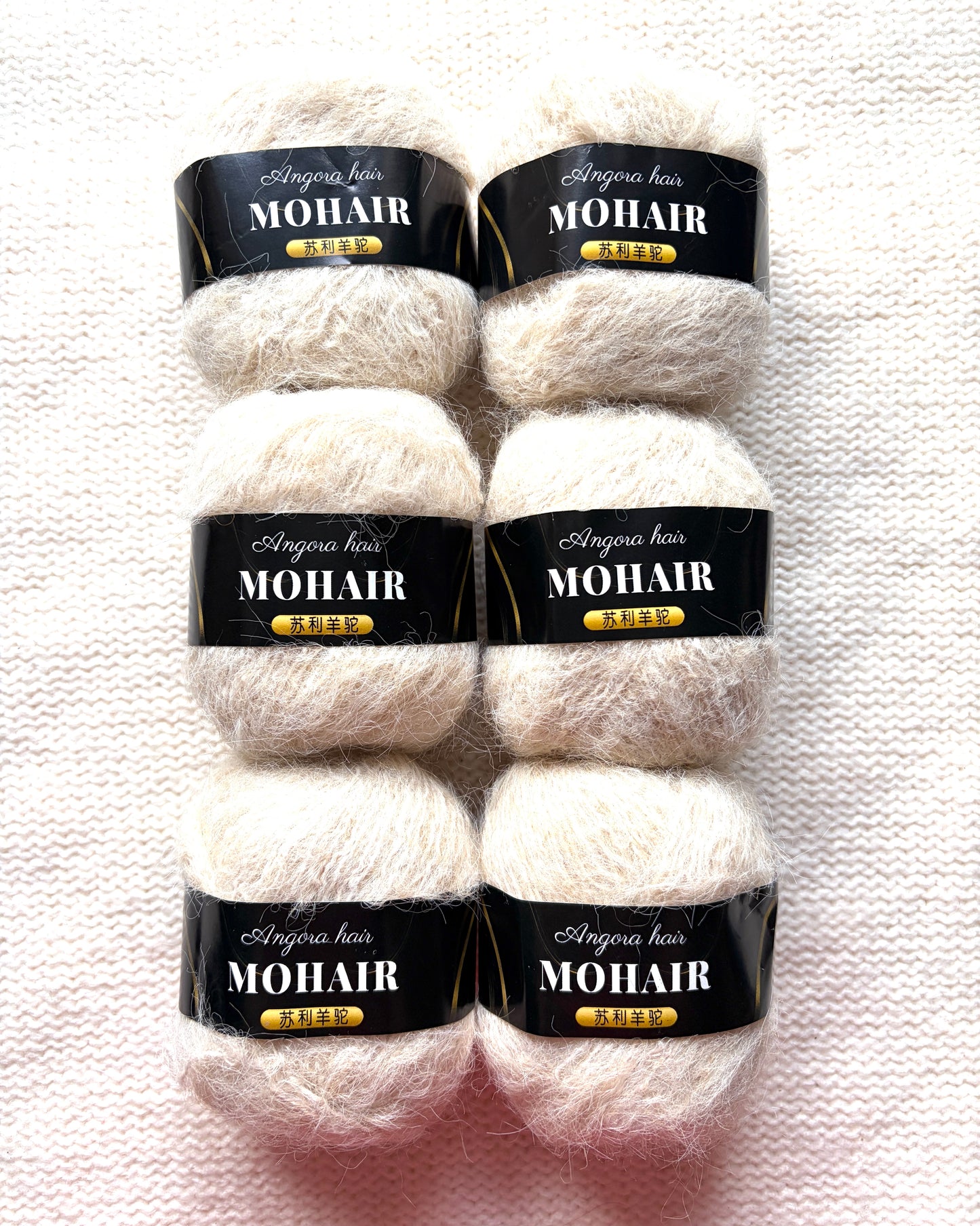 6 balls x 25g Mohair Alpaca yarn : Mohair + Alpaca + Acrylic : colour 20