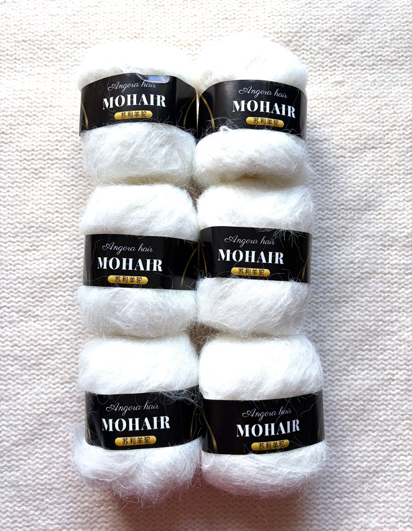 6 balls x 25g Mohair Alpaca yarn : Mohair + Alpaca + Acrylic : colour 18