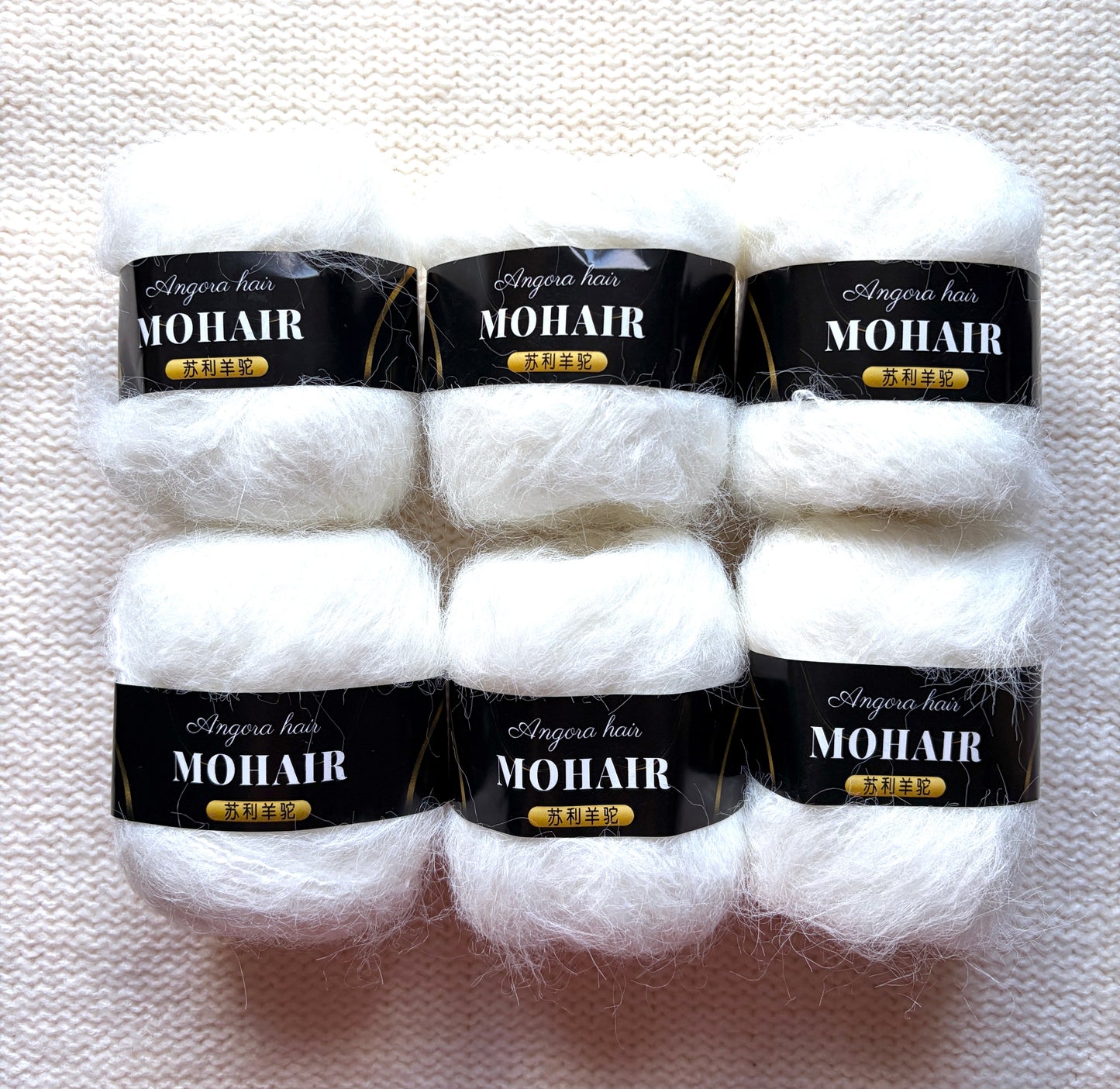 6 balls x 25g Mohair Alpaca yarn : Mohair + Alpaca + Acrylic : colour 18