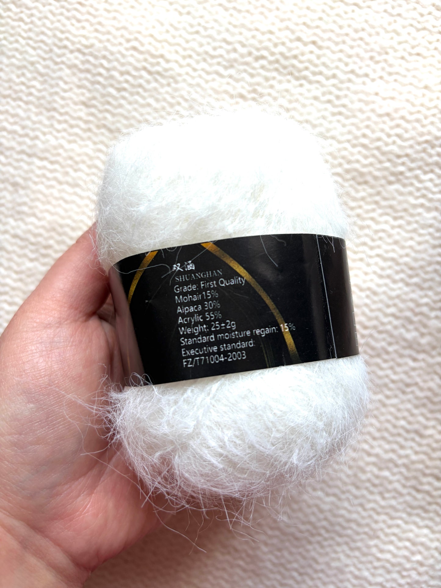 6 balls x 25g Mohair Alpaca yarn : Mohair + Alpaca + Acrylic : colour 18