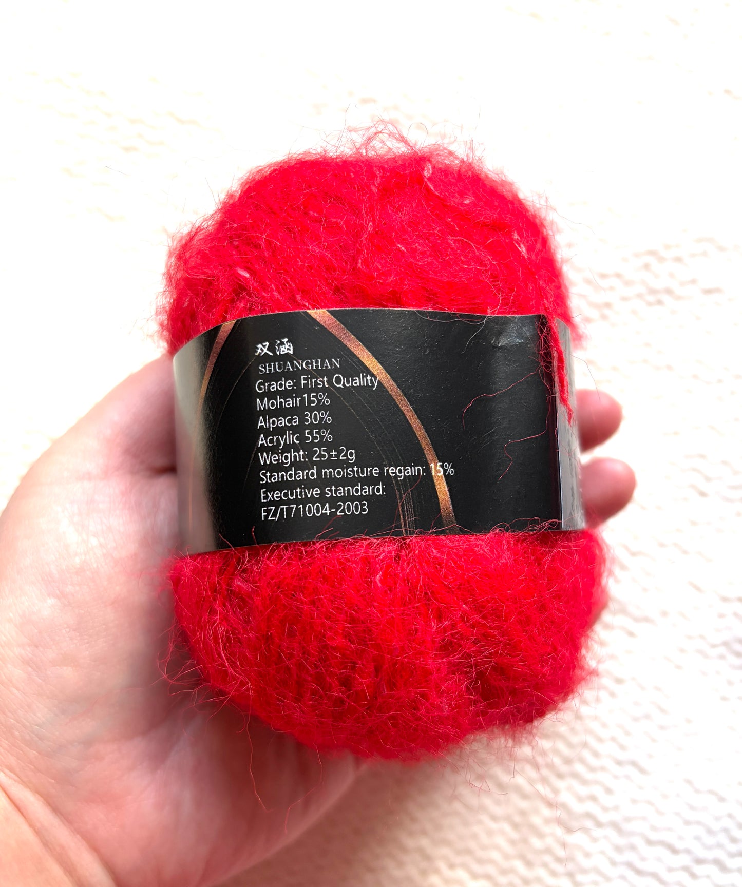 6 balls x 25g Mohair Alpaca yarn : Mohair + Alpaca + Acrylic : colour 24
