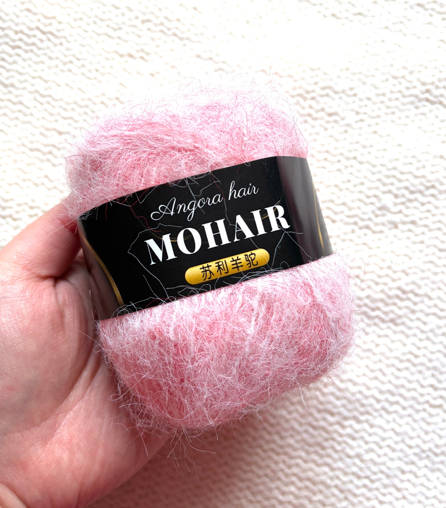 6 balls x 25g Mohair Alpaca yarn : Mohair + Alpaca + Acrylic : colour 01