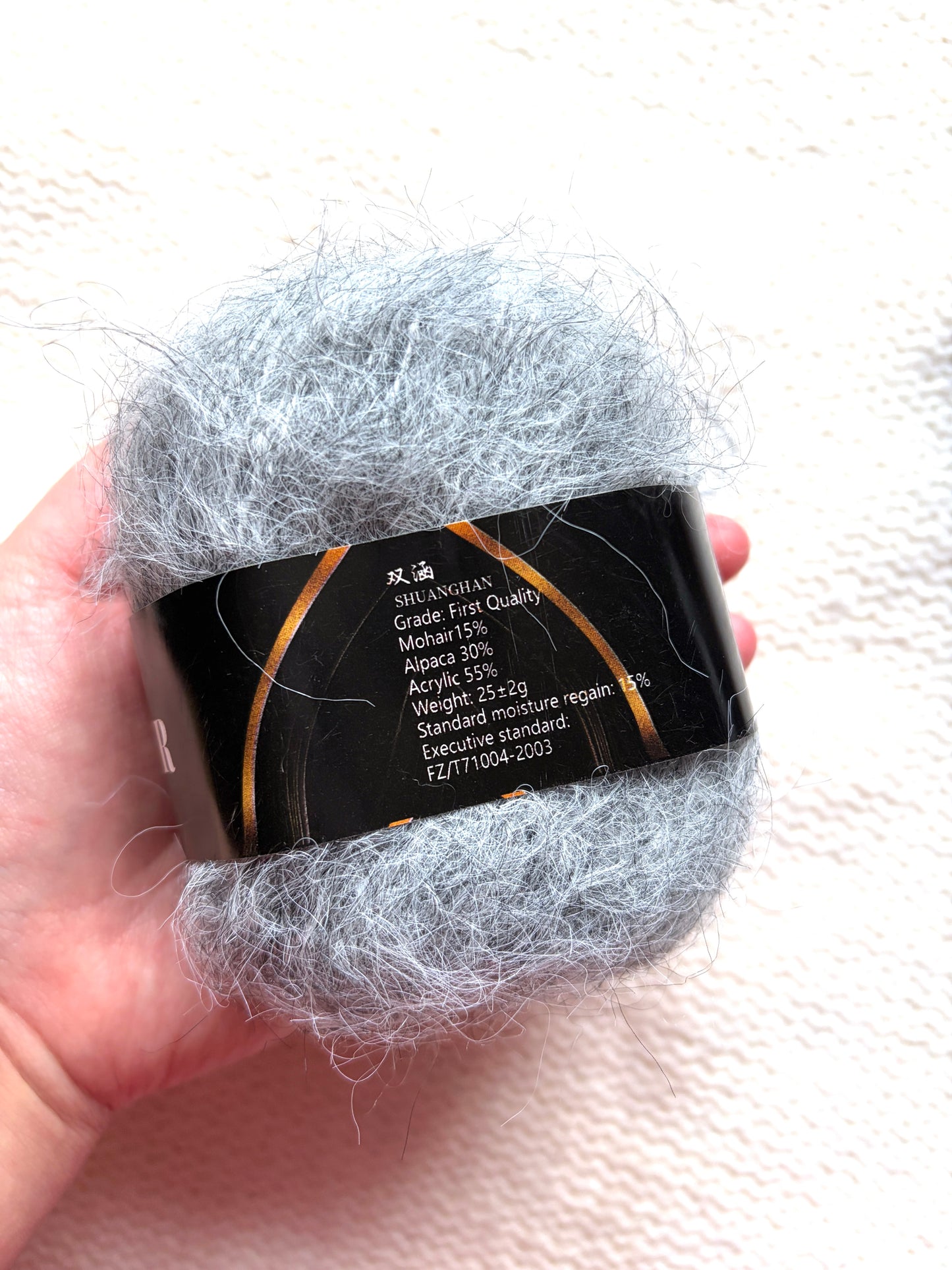6 balls x 25g Mohair Alpaca yarn : Mohair + Alpaca + Acrylic : colour 15