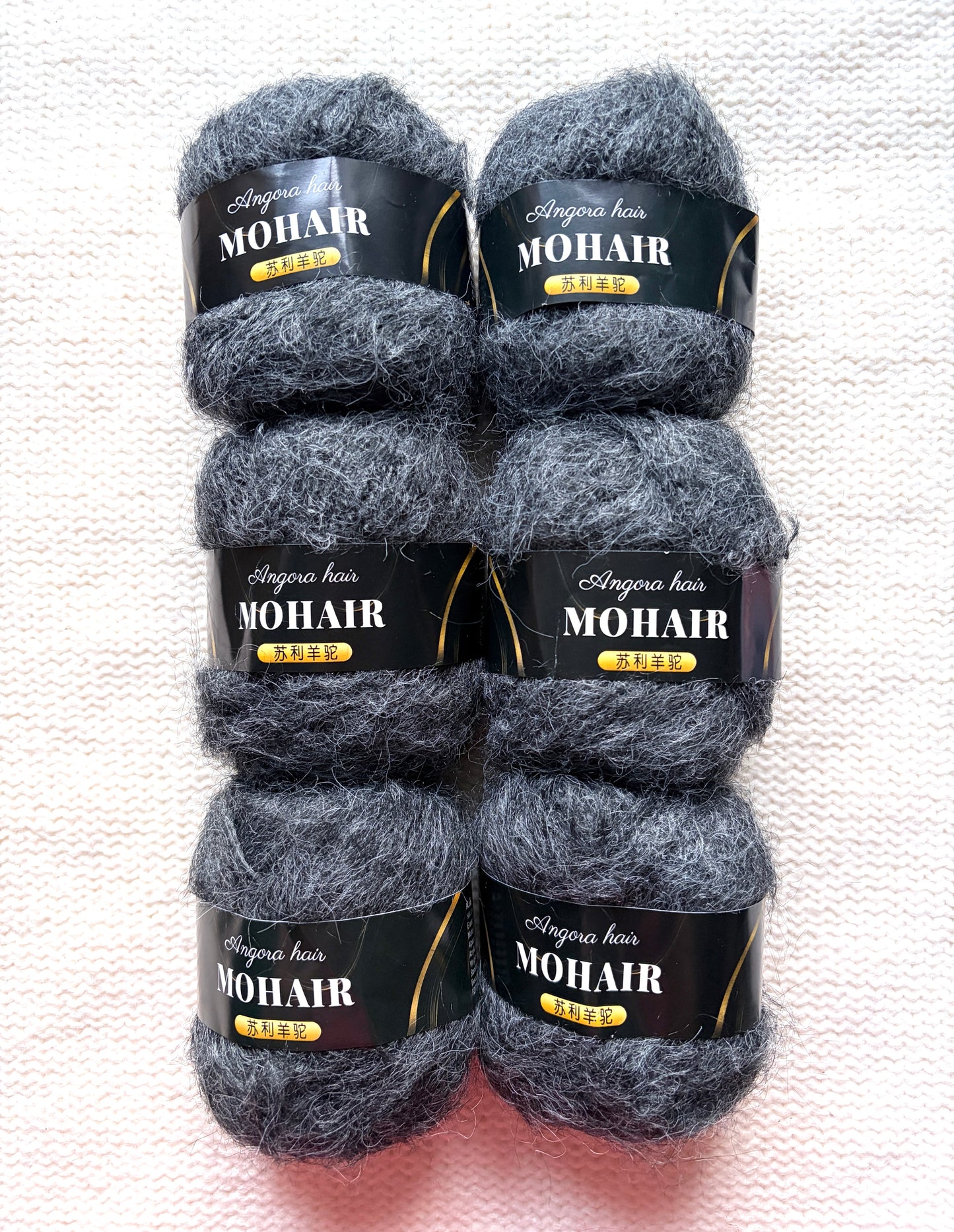 6 balls x 25g Mohair Alpaca yarn : Mohair + Alpaca + Acrylic : colour 16