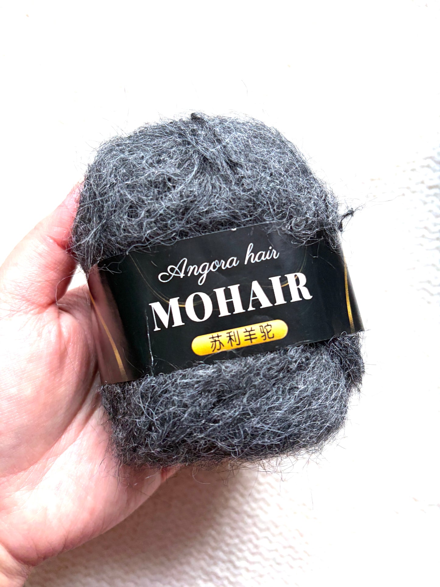 6 balls x 25g Mohair Alpaca yarn : Mohair + Alpaca + Acrylic : colour 16