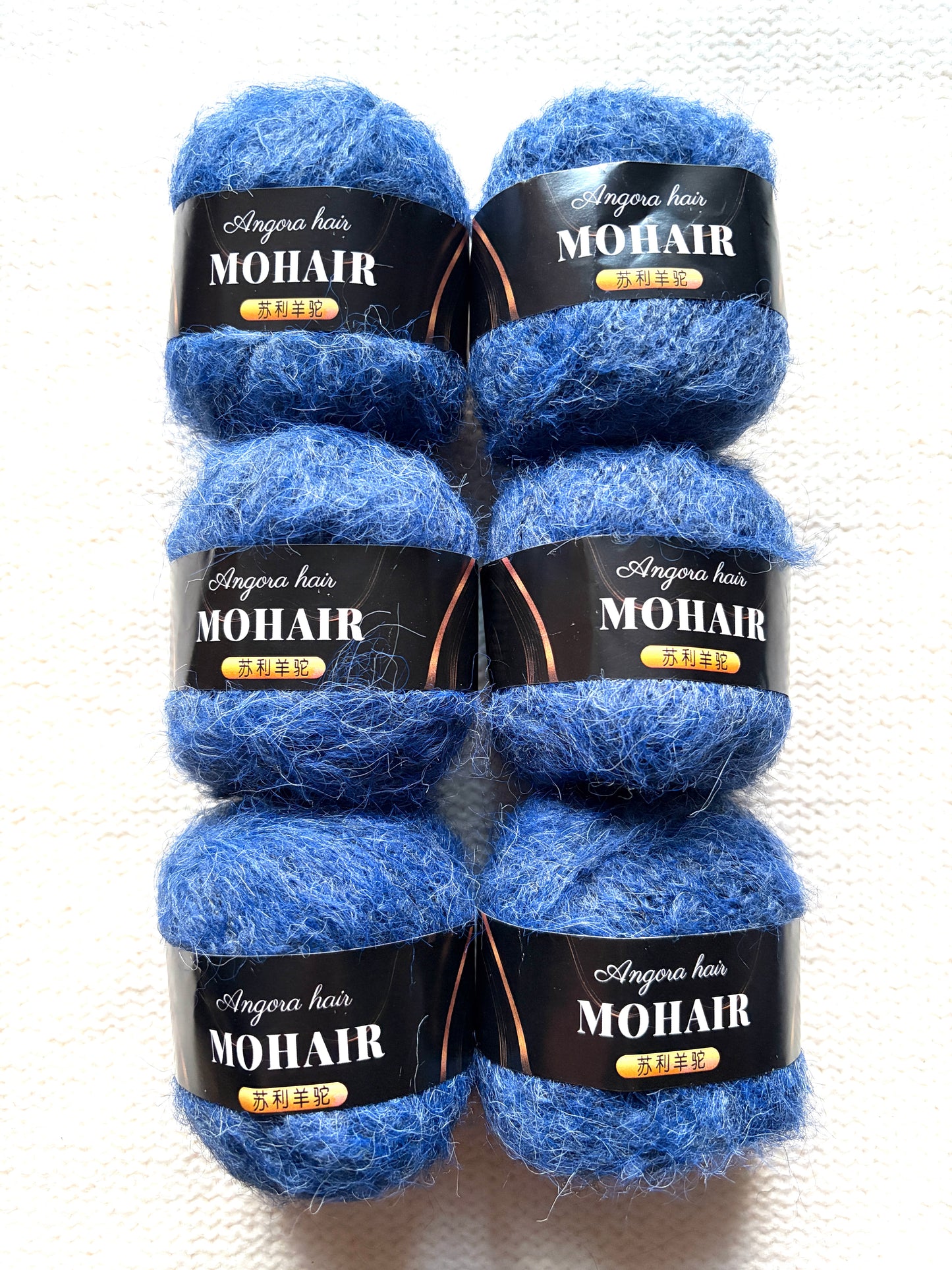 6 balls x 25g Mohair Alpaca yarn : Mohair + Alpaca + Acrylic : colour 09