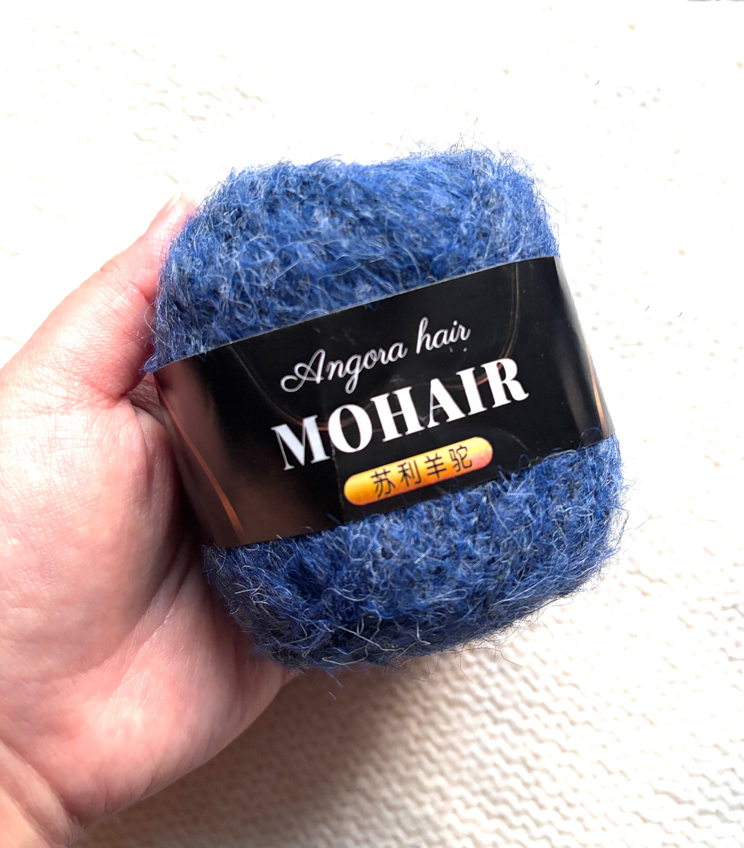 6 balls x 25g Mohair Alpaca yarn : Mohair + Alpaca + Acrylic : colour 09