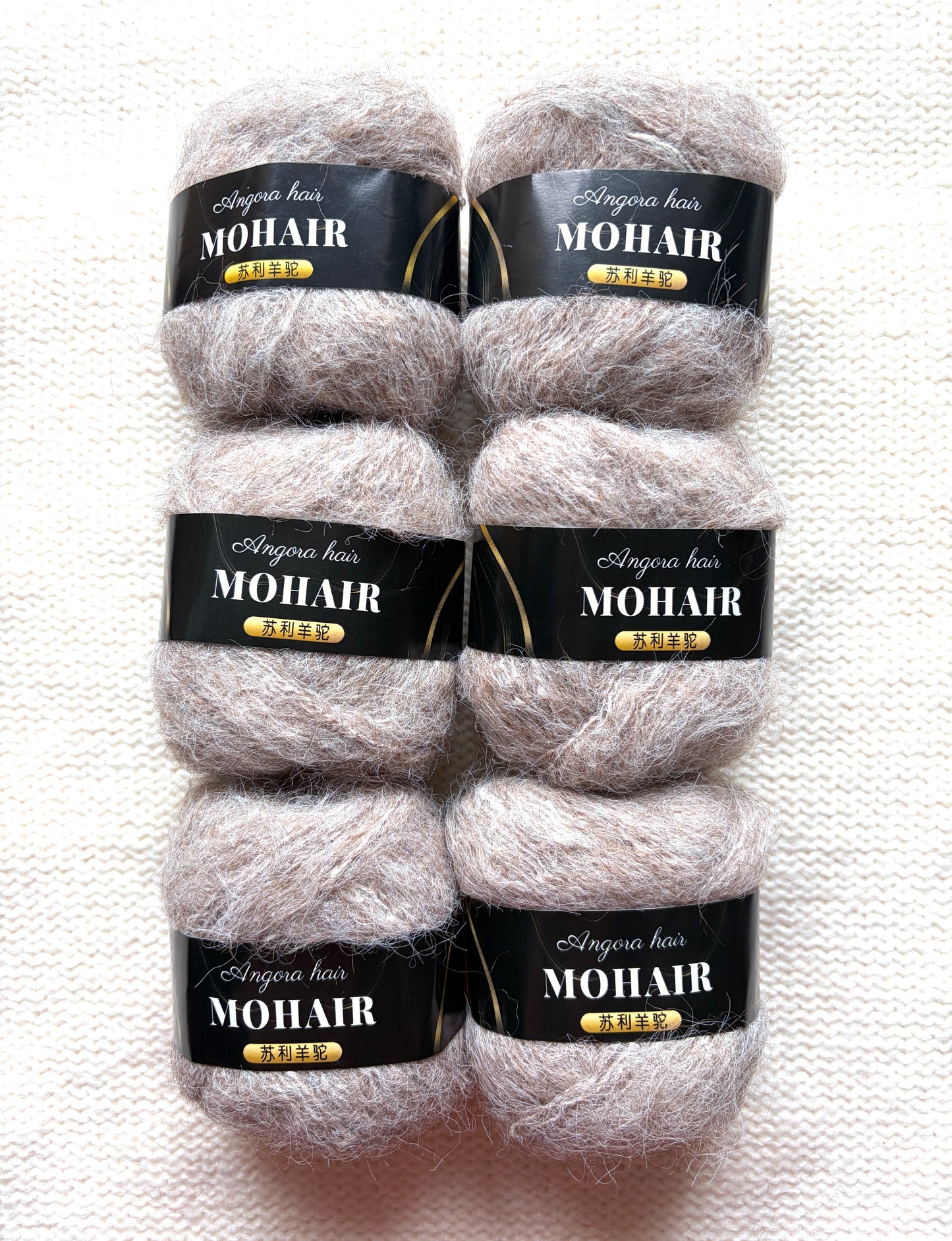 6 balls x 25g Mohair Alpaca yarn : Mohair + Alpaca + Acrylic : colour 21