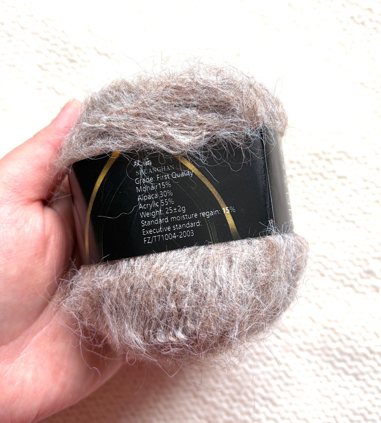 6 balls x 25g Mohair Alpaca yarn : Mohair + Alpaca + Acrylic : colour 21