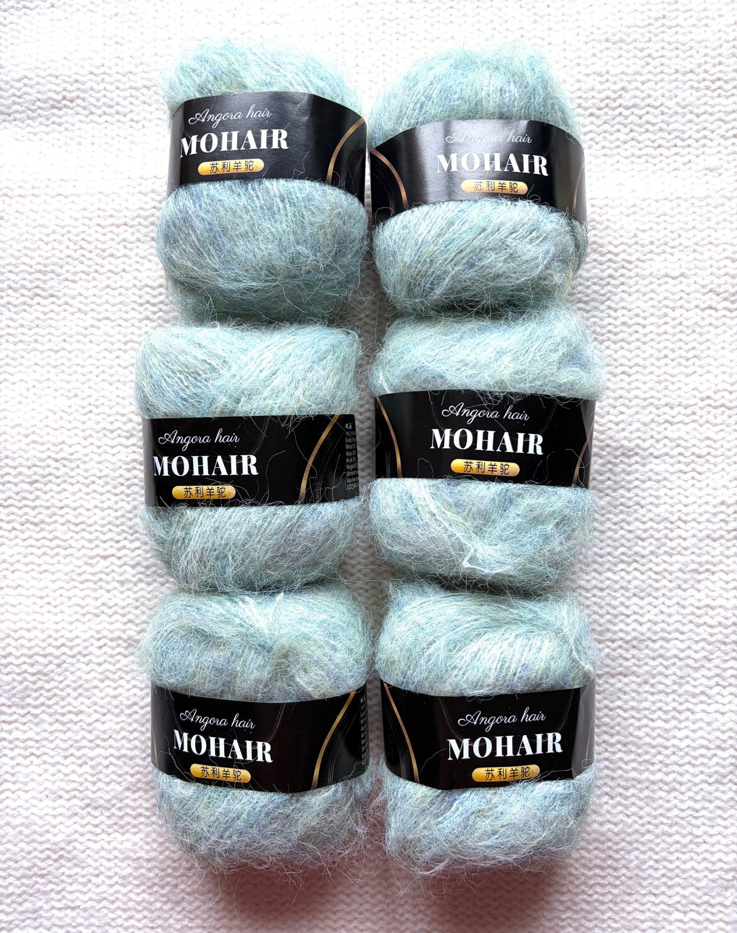 6 balls x 25g Mohair Alpaca yarn : Mohair + Alpaca + Acrylic : colour 11