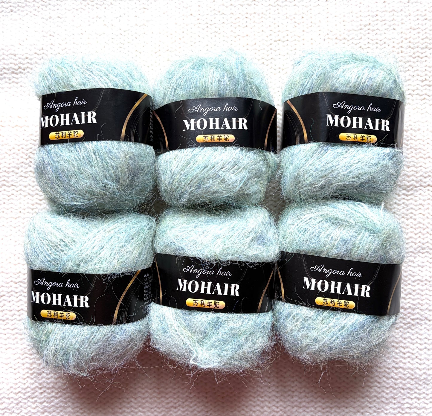 6 balls x 25g Mohair Alpaca yarn : Mohair + Alpaca + Acrylic : colour 11