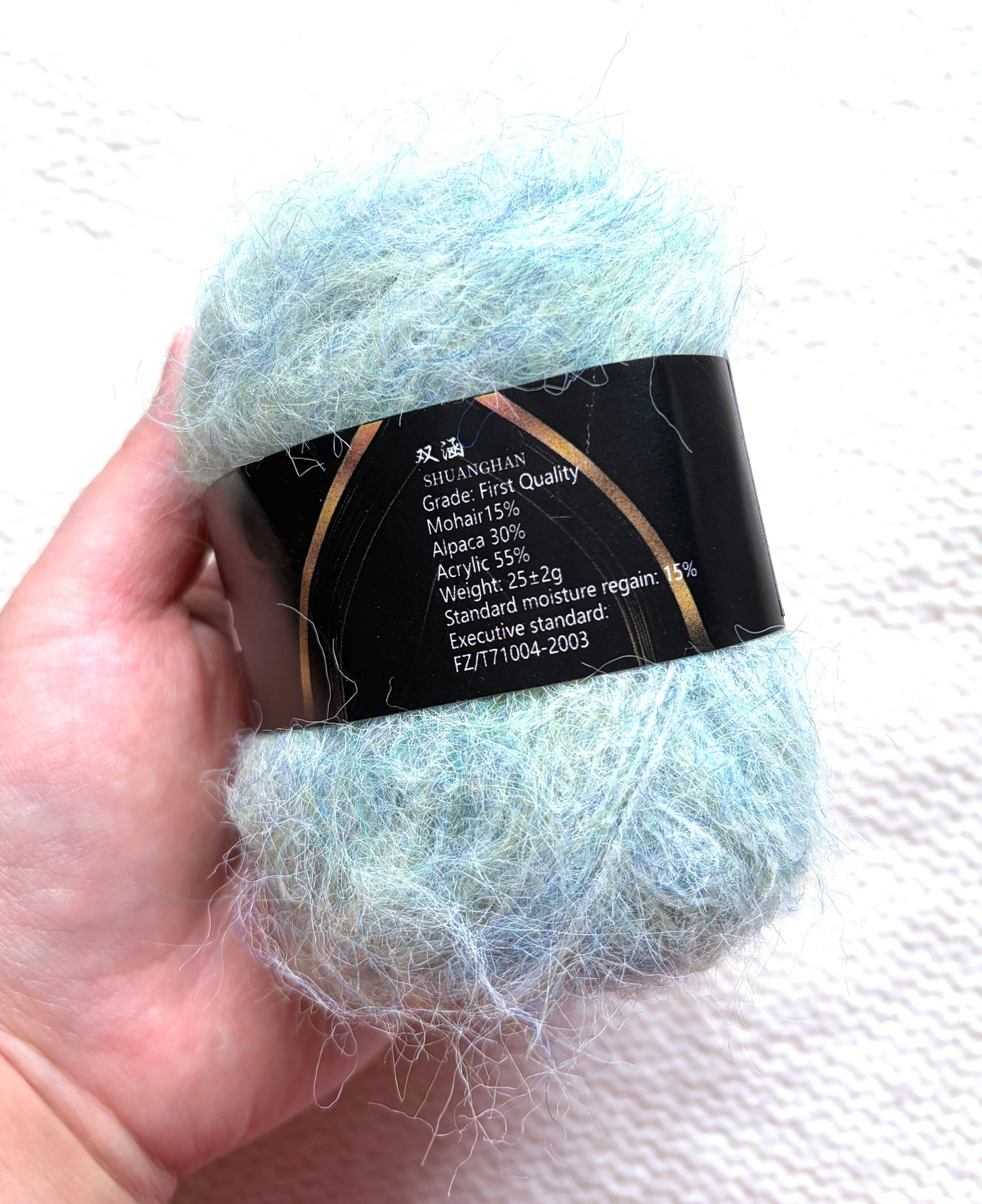 6 balls x 25g Mohair Alpaca yarn : Mohair + Alpaca + Acrylic : colour 11