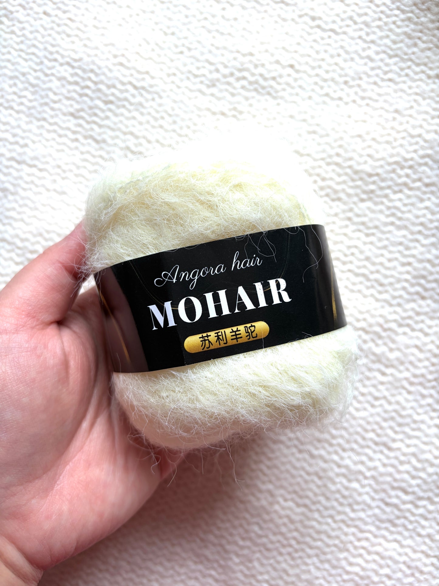 6 balls x 25g Mohair Alpaca yarn : Mohair + Alpaca + Acrylic : colour 19