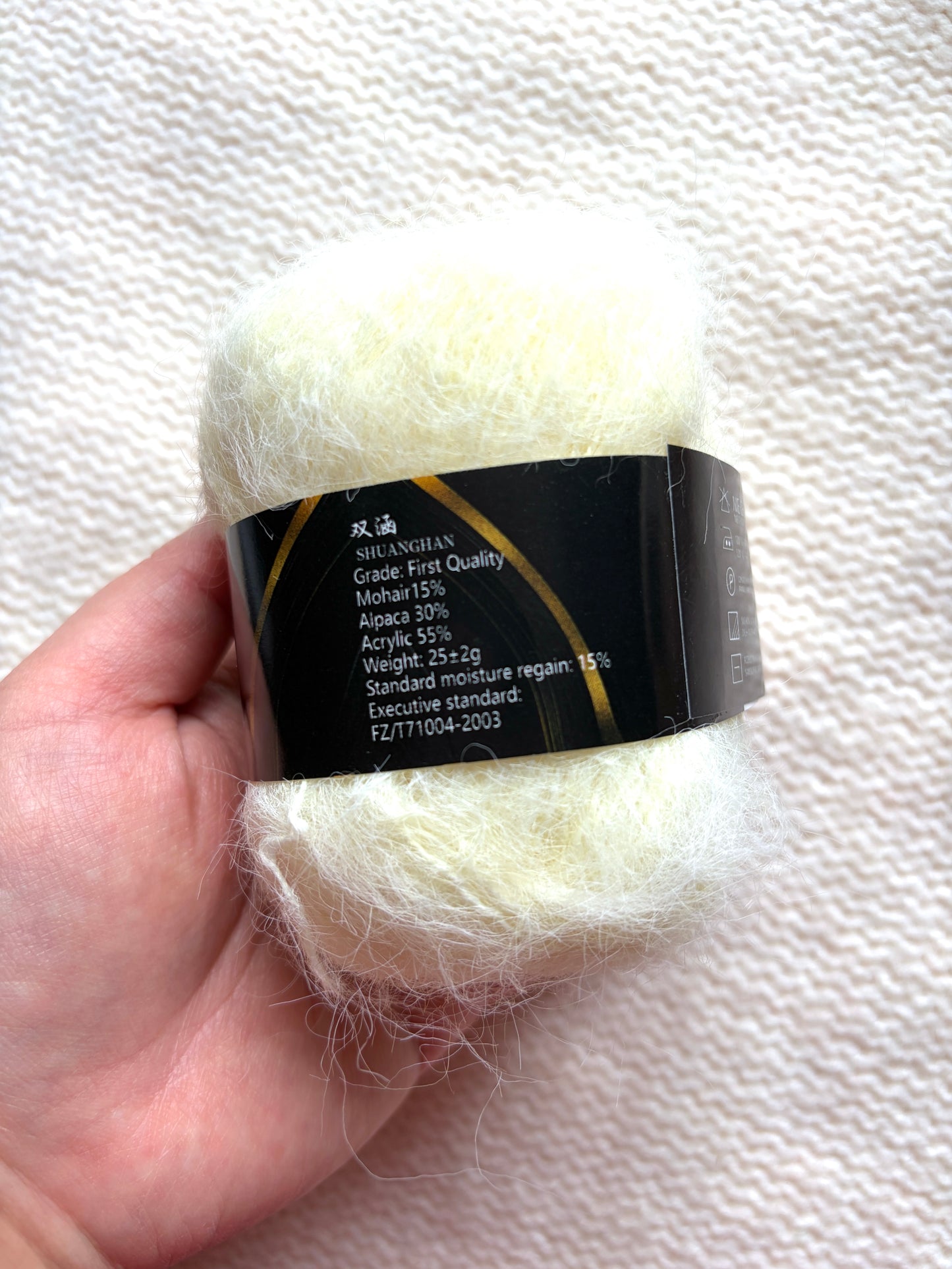 6 balls x 25g Mohair Alpaca yarn : Mohair + Alpaca + Acrylic : colour 19