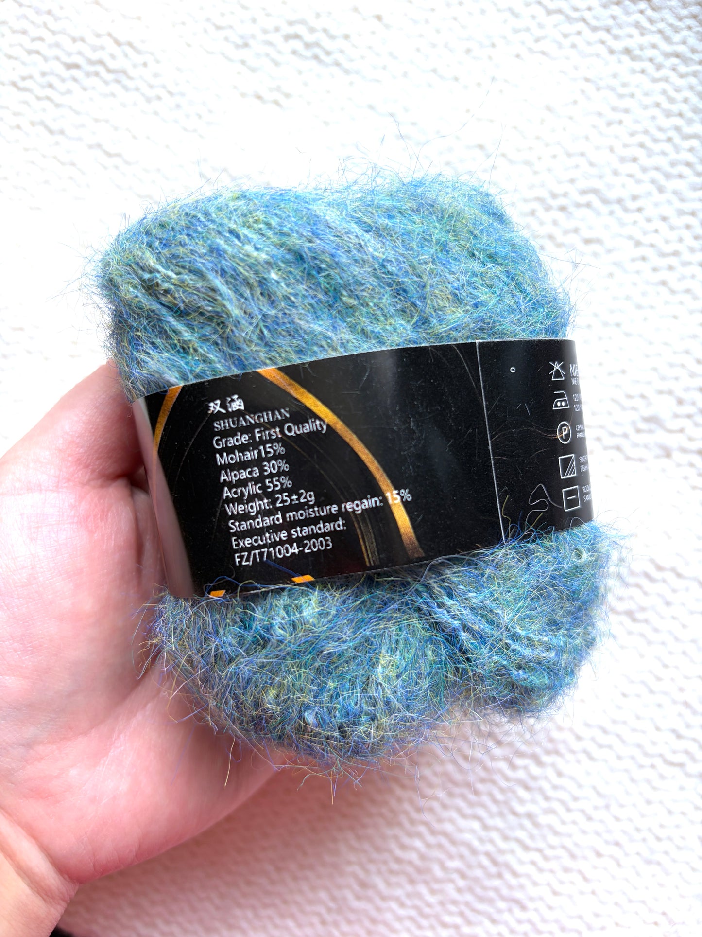 6 balls x 25g Mohair Alpaca yarn : Mohair + Alpaca + Acrylic : colour 12