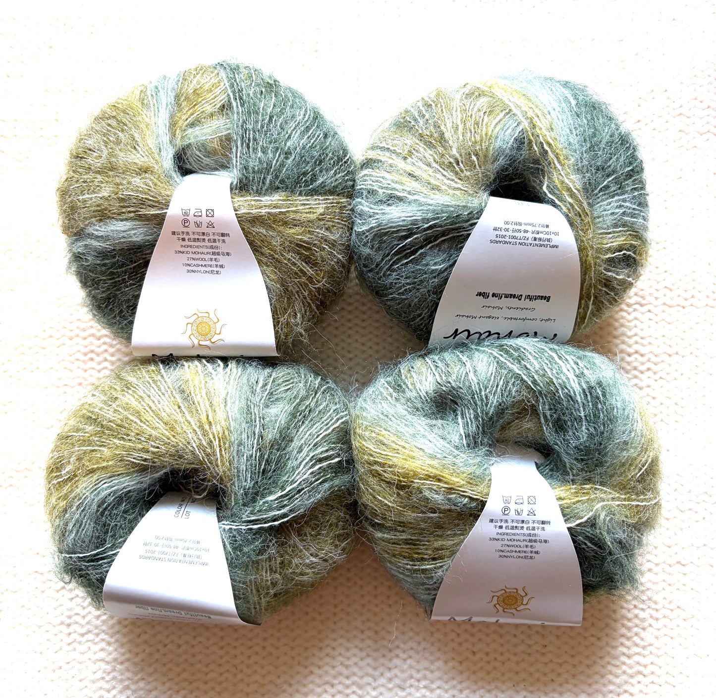 4 balls x 25g Cashmere Mohair yarn : Mohair + Wool + Cashmere + Nylon : Colour 25