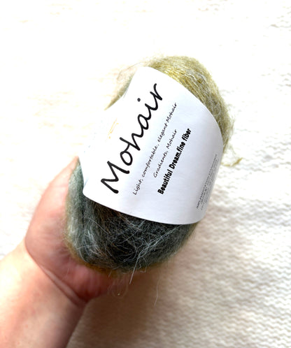 4 balls x 25g Cashmere Mohair yarn : Mohair + Wool + Cashmere + Nylon : Colour 25