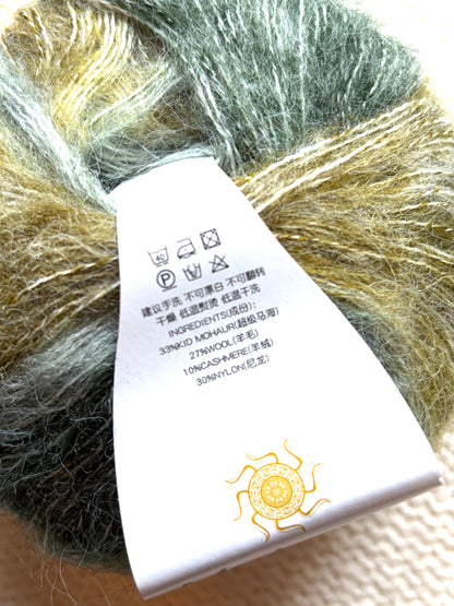 4 balls x 25g Cashmere Mohair yarn : Mohair + Wool + Cashmere + Nylon : Colour 25