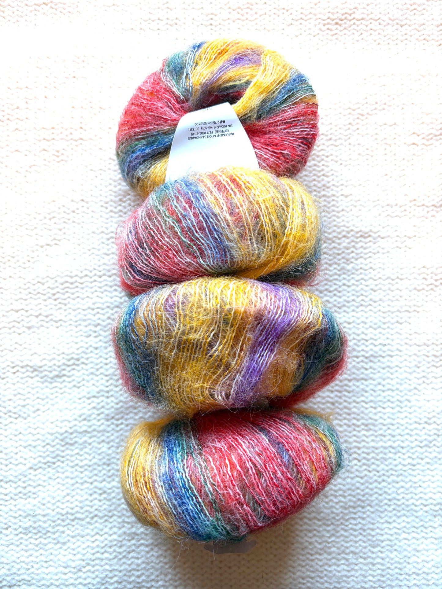 4 balls x 25g Cashmere Mohair yarn : Mohair + Wool + Cashmere + Nylon : Colour 02