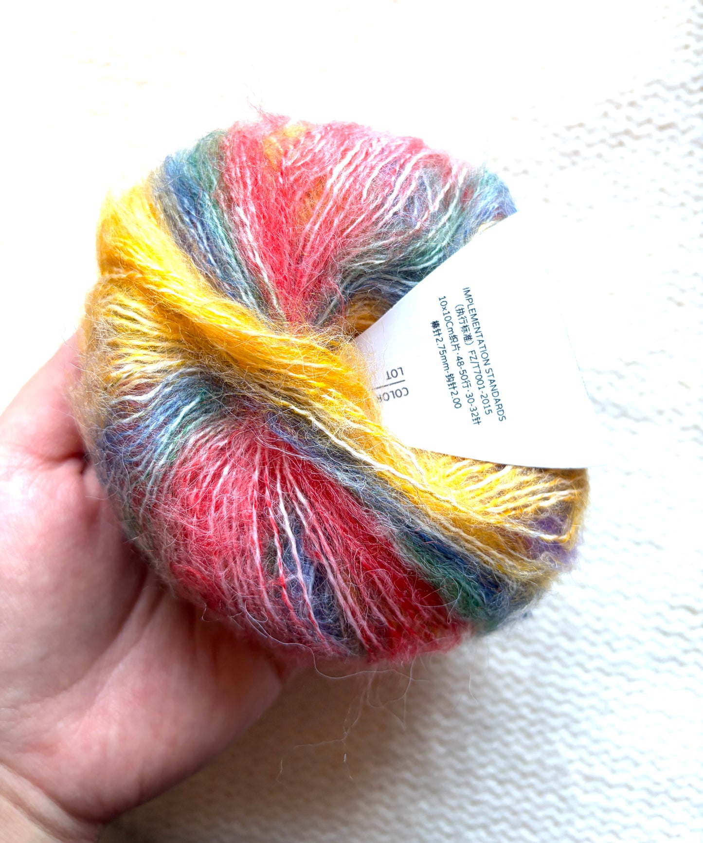 4 balls x 25g Cashmere Mohair yarn : Mohair + Wool + Cashmere + Nylon : Colour 02