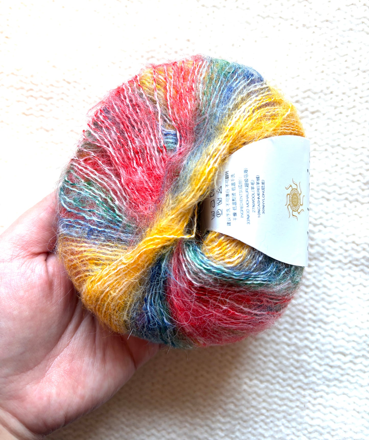 4 balls x 25g Cashmere Mohair yarn : Mohair + Wool + Cashmere + Nylon : Colour 02