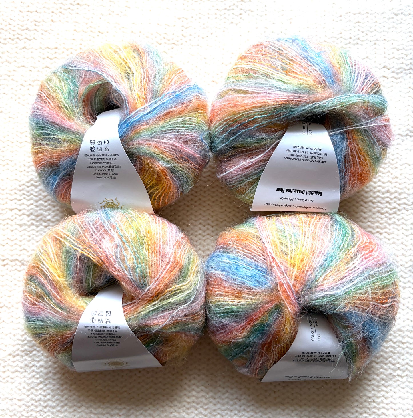 4 balls x 25g Cashmere Mohair yarn : Mohair + Wool + Cashmere + Nylon : Colour 24
