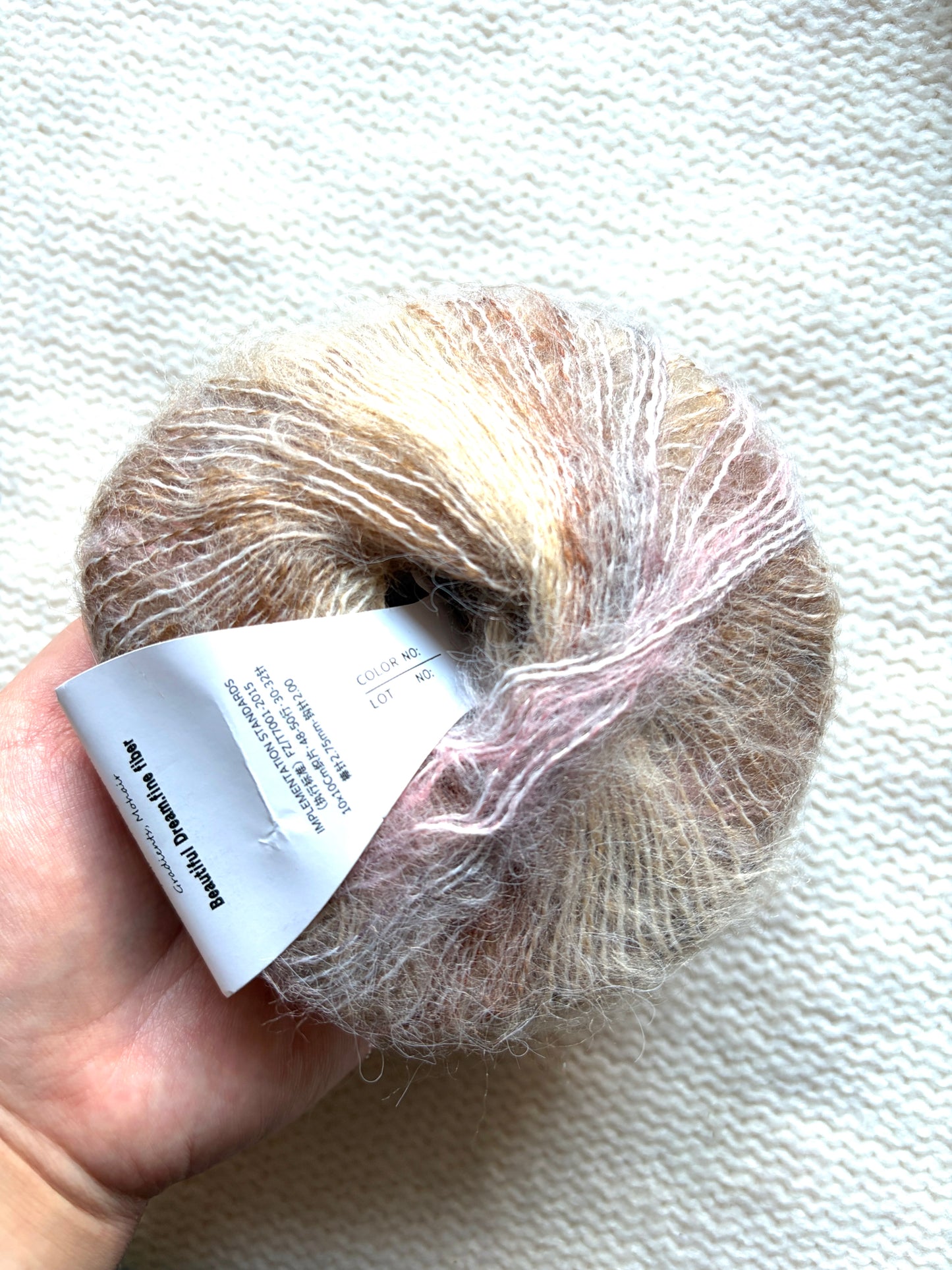 4 balls x 25g Cashmere Mohair yarn : Mohair + Wool + Cashmere + Nylon : Colour 01
