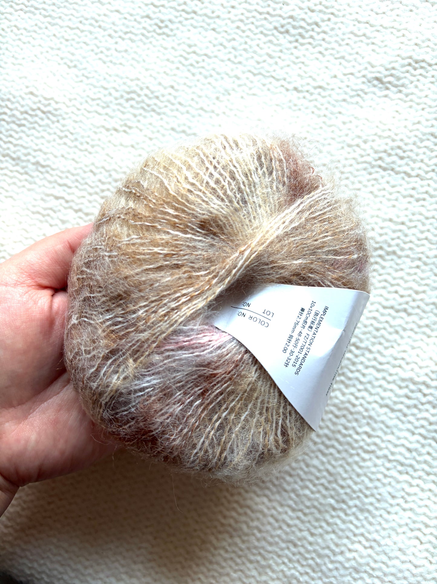 4 balls x 25g Cashmere Mohair yarn : Mohair + Wool + Cashmere + Nylon : Colour 01