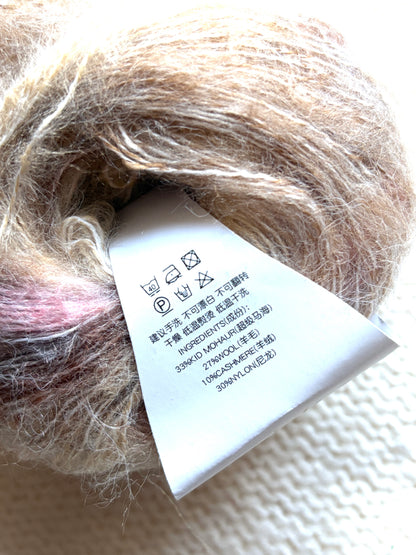 4 balls x 25g Cashmere Mohair yarn : Mohair + Wool + Cashmere + Nylon : Colour 01