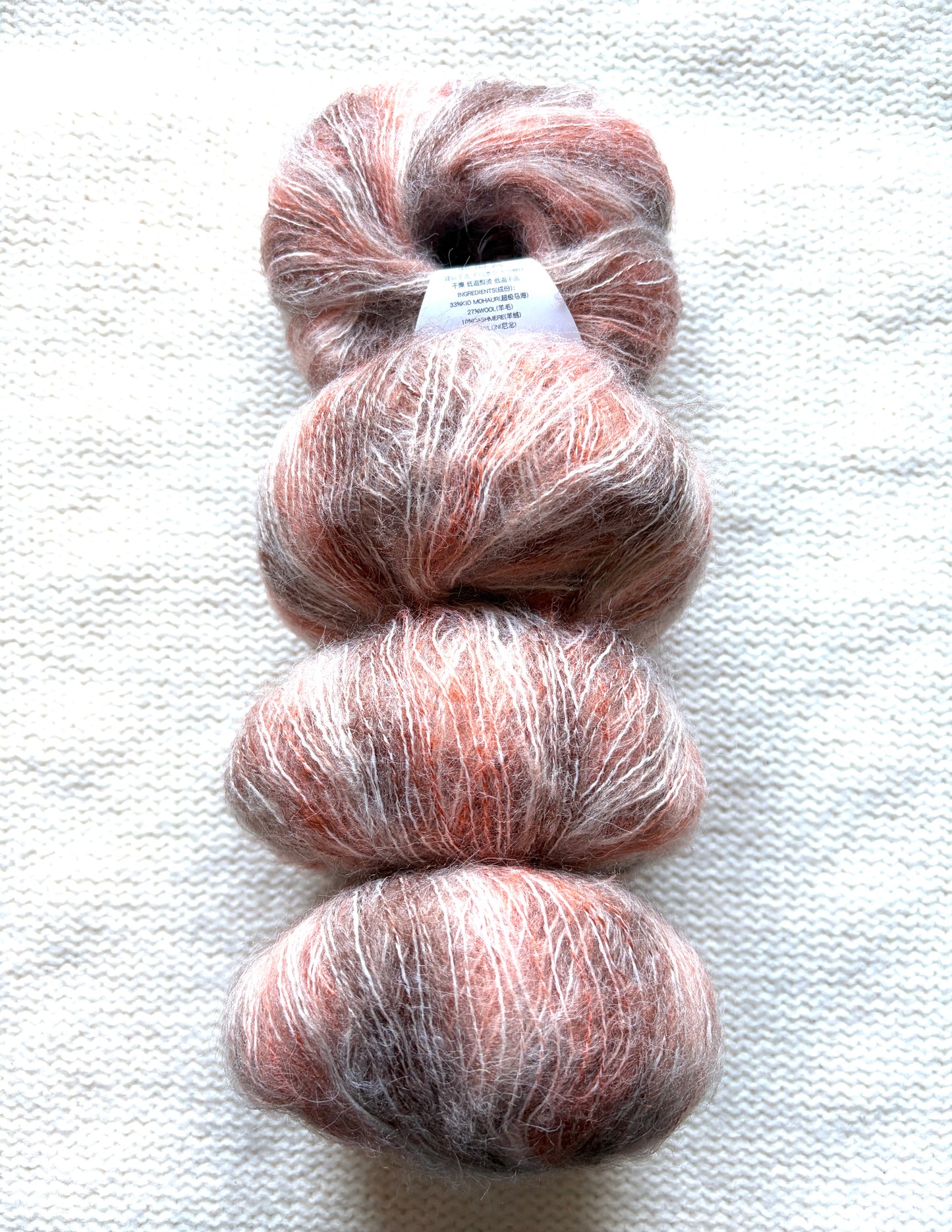 4 balls x 25g Cashmere Mohair yarn : Mohair + Wool + Cashmere + Nylon : Colour 18